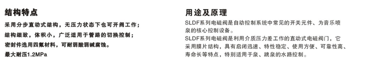 SLDFȪ늴yYc;ԭ